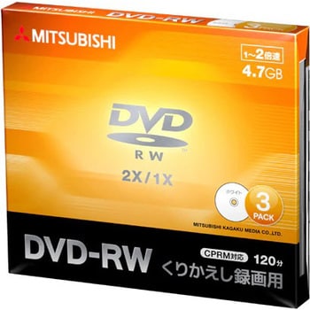 VHW12NP3D1 繰り返し録画用DVD-RW(Video with CPRM) Verbatim(バーベイタム) 5mmプラケース  インクジェットプリンタ用 【通販モノタロウ】