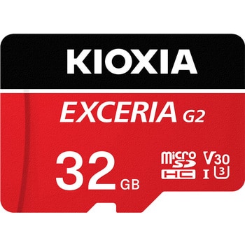 microSDカード EXCERIA(G2)・旧東芝メモリ キオクシア(KIOXIA 