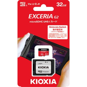 KMU-B032GR microSDカード EXCERIA(G2)・旧東芝メモリ キオクシア(KIOXIA) 32GB - 【通販モノタロウ】