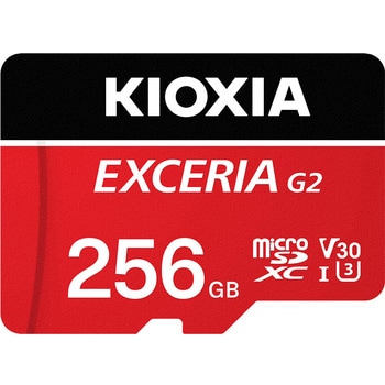 KMU-B256GR microSDカード EXCERIA(G2)・旧東芝メモリ 1個 キオクシア(KIOXIA) 【通販モノタロウ】