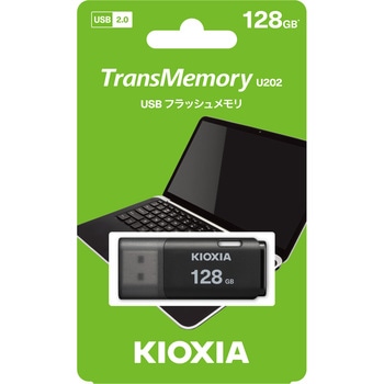 USBメモリ2.0【TransMemory U202】 ・旧東芝メモリ - キオクシア(KIOXIA)