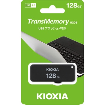 USBメモリ2.0【TransMemory U203】 ・旧東芝メモリ キオクシア(KIOXIA)
