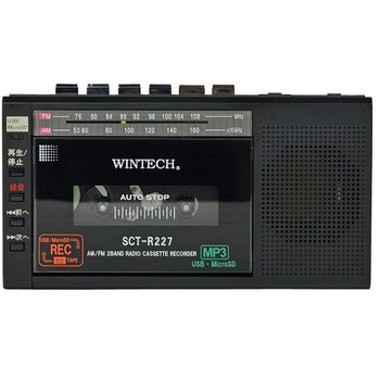 microSD/USBモノラルラジカセ WINTECH(ウィンテック/廣華物産)