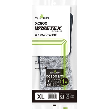 ワイヤーテックスニトリルパーム手袋 ショーワグローブ