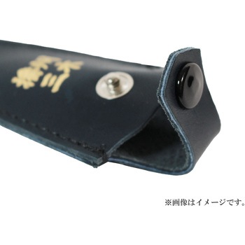 園芸鋏 刃先革サック ビッグマン
