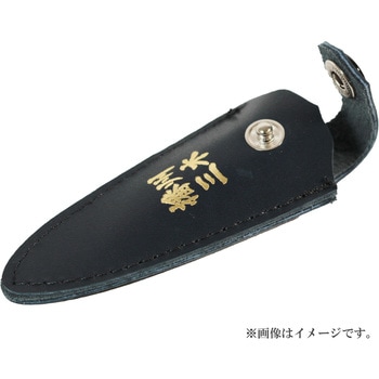 園芸鋏 刃先革サック ビッグマン