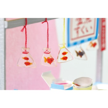 手作りミニチュア屋台キット 金魚すくい アーテック(学校教材・教育玩具)