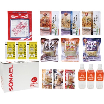 MA78 7Nۑ HZbg MAV[Y GsIX 44720526