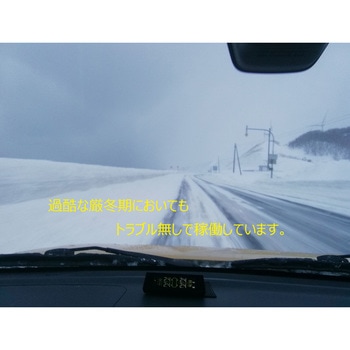 タイヤ空気圧モニタリングシステム TDM600IN-CV SV TDR TPMS