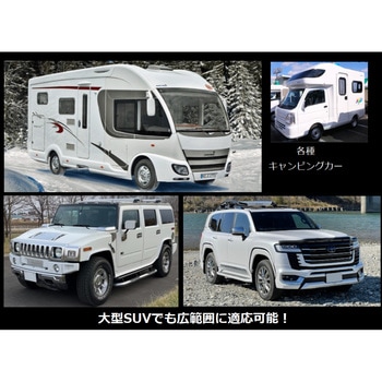 タイヤ空気圧モニタリングシステム TDM600IN-CV SV TDR TPMS