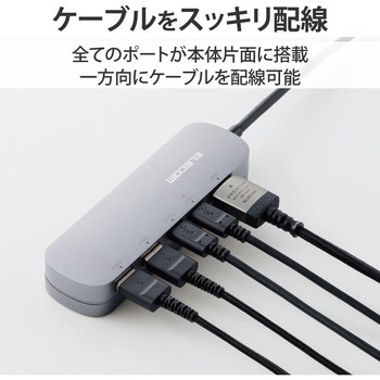 TypeC ドッキングステーション ハブ 5-in-1 PD 90W出力 【Windows 11 10 macOS iPadOS 対応】 エレコム