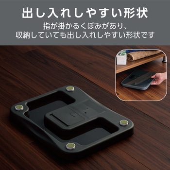 体重計 ヘルスメーター 乗るだけ 自動認識機能付 100g単位 コンパクト ECLEAR Plus エレコム