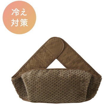 SHIZUKU e湯たんぽベルト アピックス