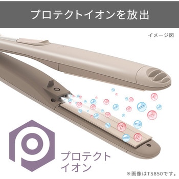 プロテクトイオン ワイドプレートストレートアイロン テスコム