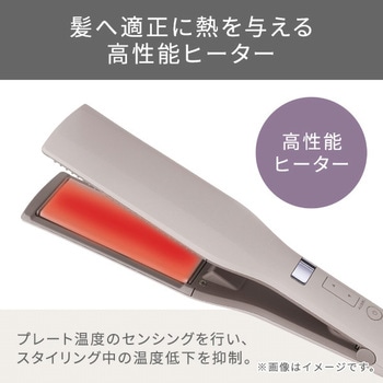 プロテクトイオン ワイドプレートストレートアイロン テスコム