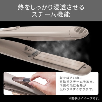 プロテクトイオン スチームストレートアイロン テスコム