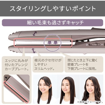 プロテクトイオン スチームストレートアイロン テスコム