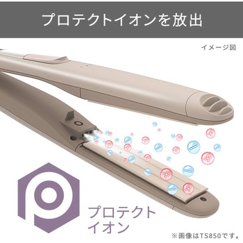 ヘアアイロン 2WAY ( ストレート & カール ) プロテクトイオン スチーム 26mm 80~200℃(25段階調節) 立ち上がり約25秒 海外対応 elims est テスコム
