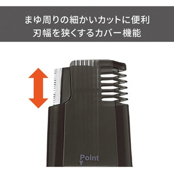フェイスシェーバー メンズ 乾電池式 1台4役(フェイス/まゆ/ノーズ/イヤー) アタッチメント 鼻毛カッター スリムヘッド 2wayまゆコーム パーツ 水洗いOK グレー テスコム