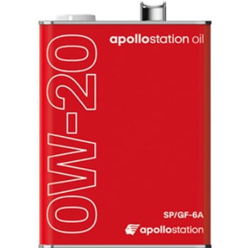 Apollo station oil 0w-20 Apollo station oil ガソリンエンジンオイル