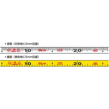 ハヤマキ12 N両面 エスロン