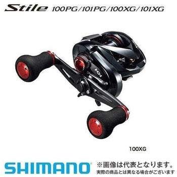 100PG 16 スティーレ 100PG SHIMANO(シマノ) 自重145g ストローク22mmハンドル長さ51mm - 【通販モノタロウ】