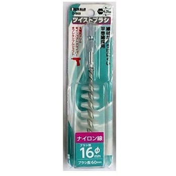 六角軸ツイストブラシナイロン線 BIGMAN