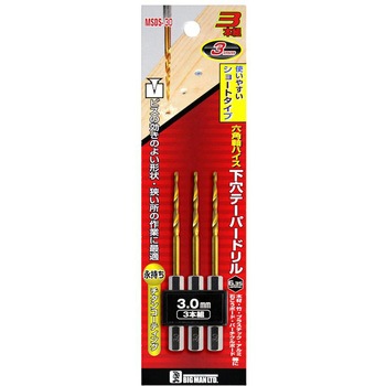 六角軸下穴テーパーショート3P BIGMAN(ビッグマン)