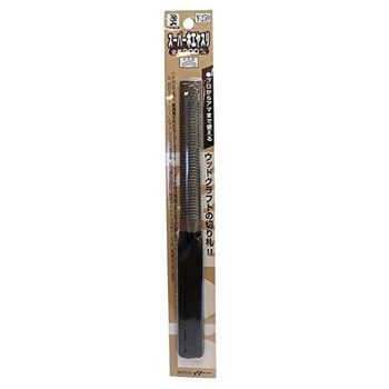 スーパー木工用ヤスリ半丸100mm BIGMAN