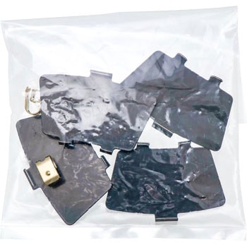 (04946)SHIM KIT， ANTI トヨタ