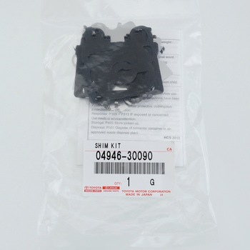 (04946)SHIM KIT， ANTI トヨタ