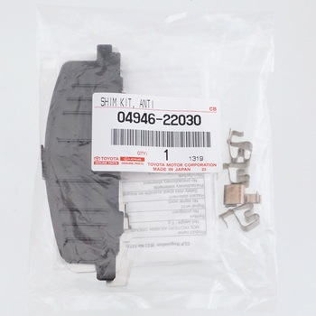 (04946)SHIM KIT， ANTI トヨタ