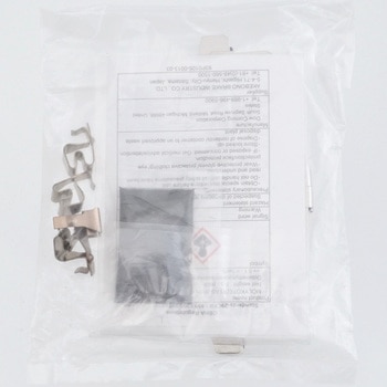 (04946)SHIM KIT， ANTI トヨタ
