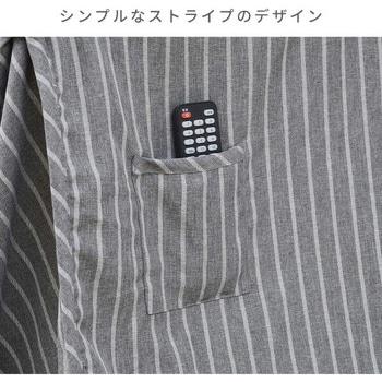 ダイニングこたつ用 掛け布団 YAMAZEN(山善)