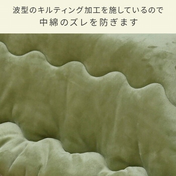 こたつ布団 両面使えるフランネル素材 YAMAZEN(山善)