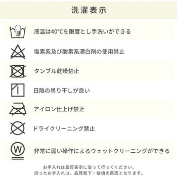こたつ布団 両面使えるフランネル素材 YAMAZEN(山善)