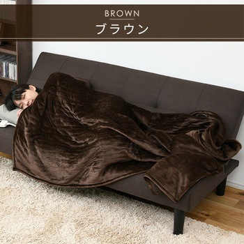 ふんわりもこもこ フランネル 電気毛布 YAMAZEN(山善)