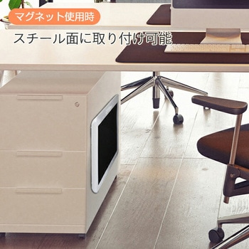 コンパクトパネルヒーター TOPLAND