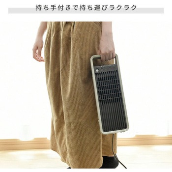 人感センサー付き セラミックヒーター TOPLAND