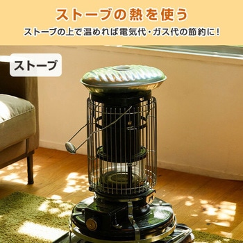 じょうごの要らない湯たんぽ 日本製 - マルカ
