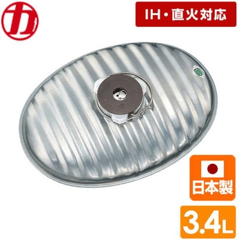 じょうごの要らない湯たんぽ 日本製 マルカ