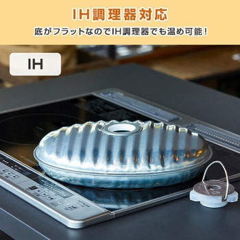 じょうごの要らない湯たんぽ 日本製 マルカ