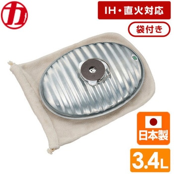 じょうごの要らない湯たんぽ 日本製 マルカ