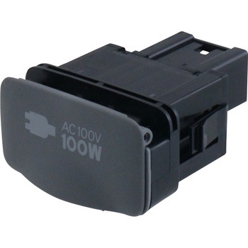 (85530)SOCKET ASSY， POWER トヨタ