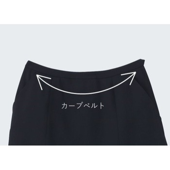 ENJOY キュロット カーシーカシマ