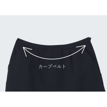 ENJOY キュロット カーシーカシマ