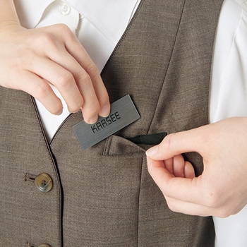 ENJOY ベスト カーシーカシマ