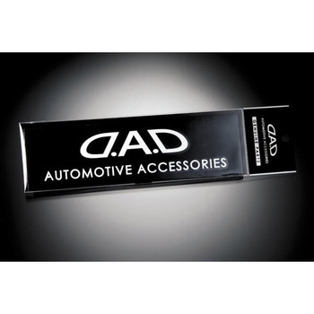 D.A.D ステッカー 【AUTOMOTIVE ACCESSORIES】 GARSON デコレーション