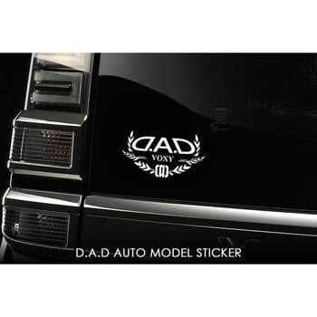 D.A.D オートモデルステッカー GARSON デコレーション 【通販モノタロウ】