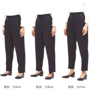 ENJOY Noir テーパードパンツ - カーシーカシマ